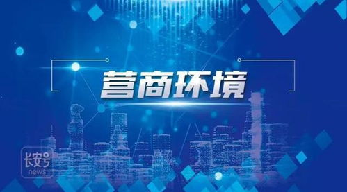 新時(shí)代 新?lián)?dāng) 硬科技 看大西安的時(shí)粹科技