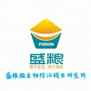漯河市盛糧物生科技 時(shí)粹科技引領(lǐng)農(nóng)業(yè)與商務(wù)的數(shù)字化融合